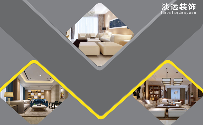 家里有孩子做家裝裝修時需要注意什么 家里有孩子做家裝裝修時需要注意什么