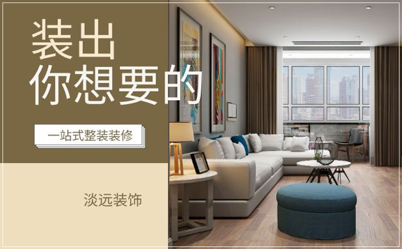 如何裝修廚房，廚房裝修要注意什么