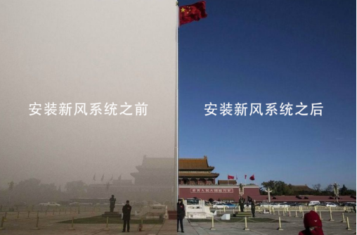 遼陽(yáng)全屋定制