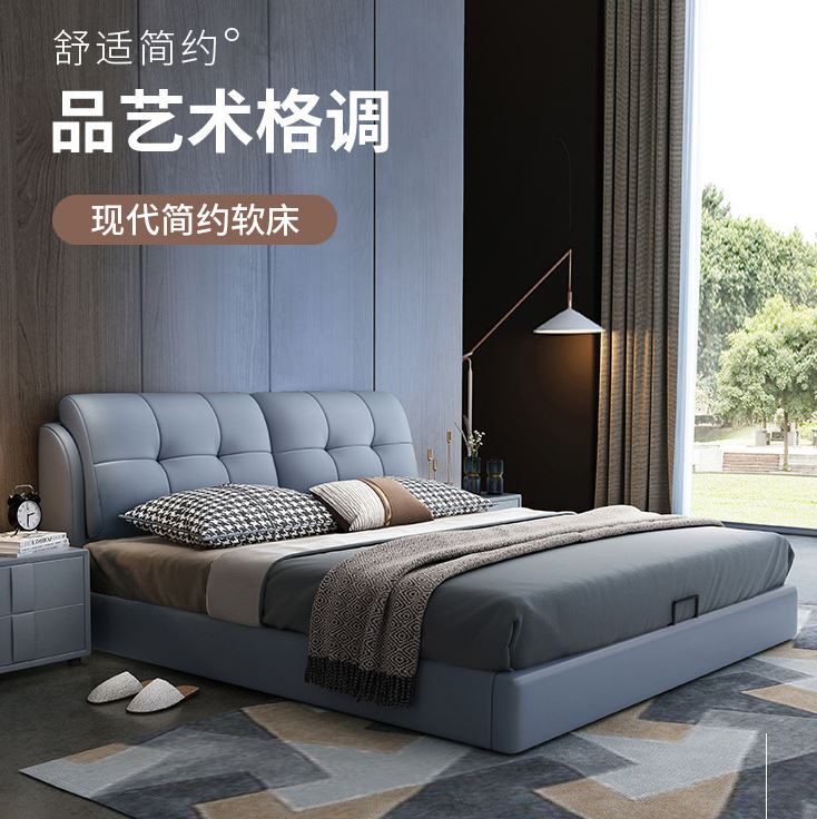 遼陽極簡(jiǎn)風(fēng)格